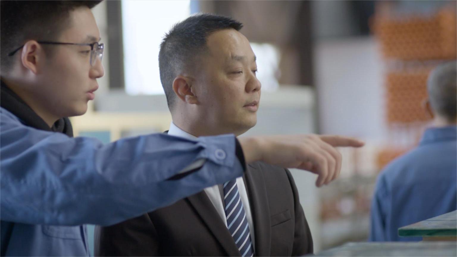 三环管业 宣传片 成片 三环管业 宣传片 成片