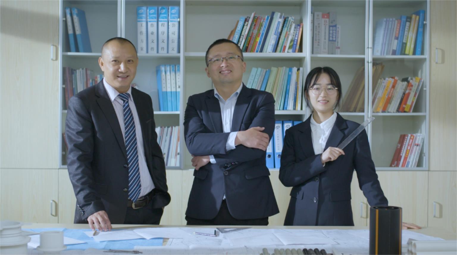 三环管业 宣传片 成片 三环管业 宣传片 成片