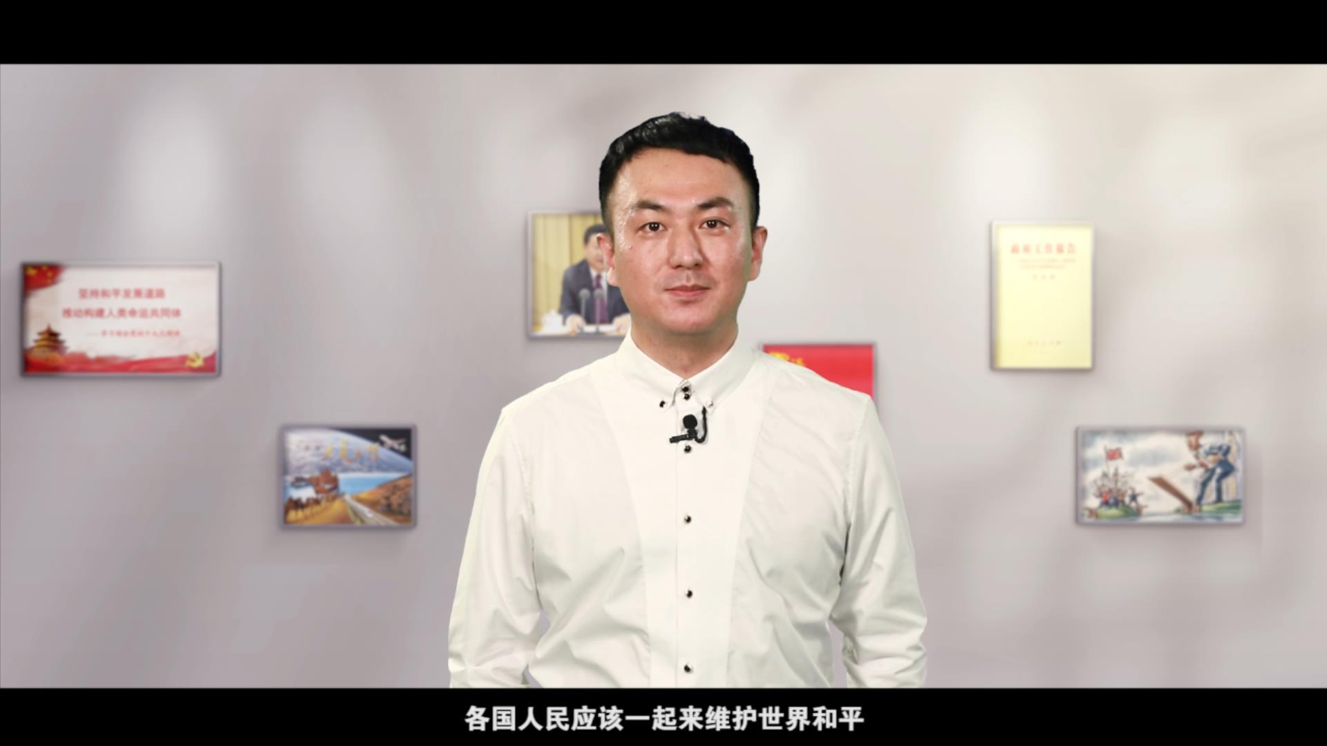 王奇
