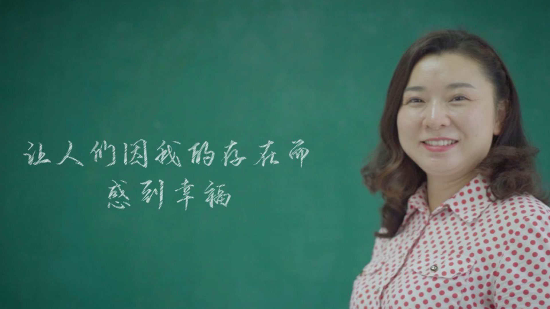 制作一部令人印象深刻的学校宣传片!无疑是吸引更多学生报名的有效途径之一 制作一部令人印象深刻的学校宣传片!无疑是吸引更多学生报名的有效途径之一