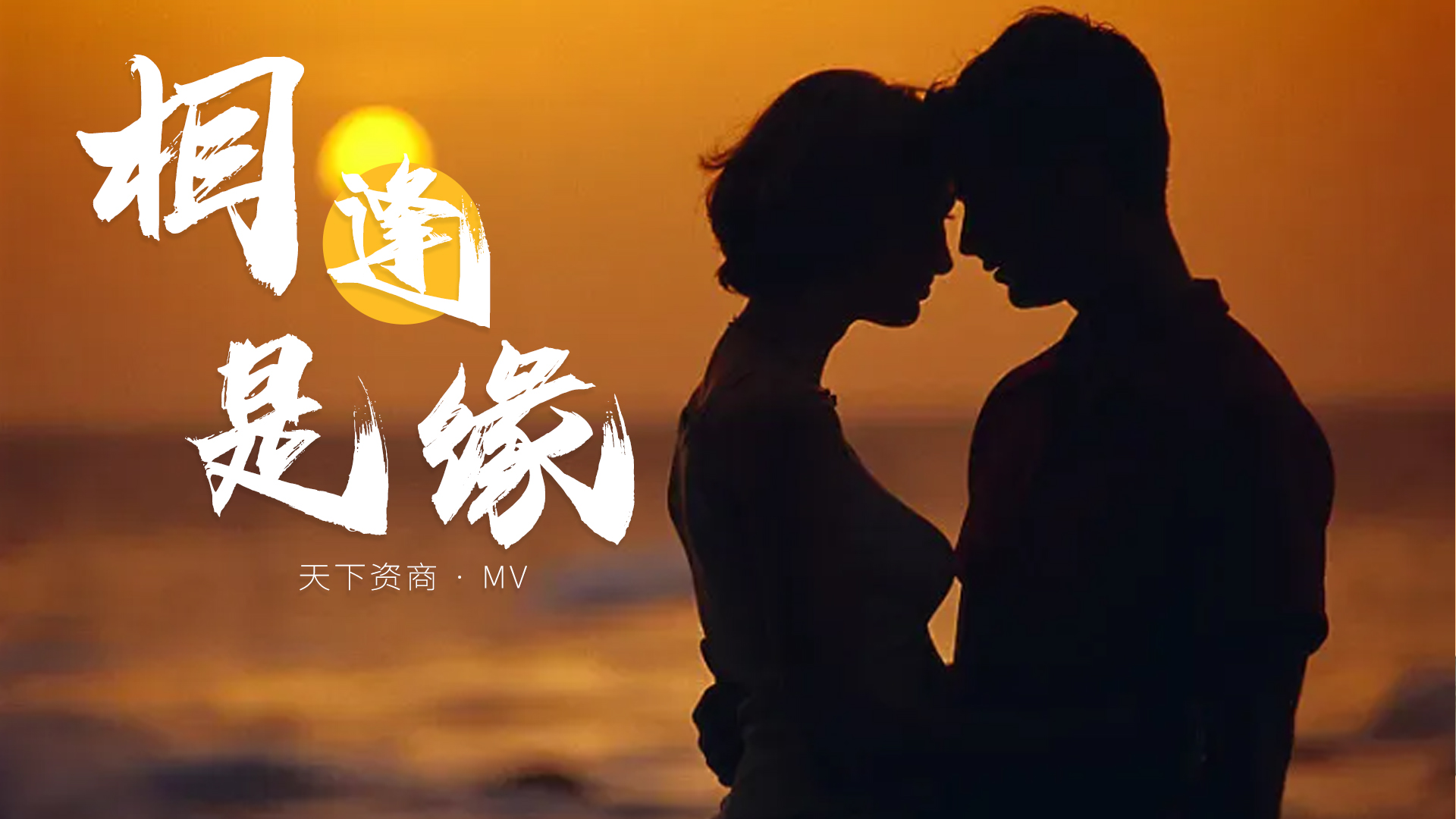 揭秘成都工厂宣传片制作5大流程 揭秘成都工厂宣传片制作5大流程
