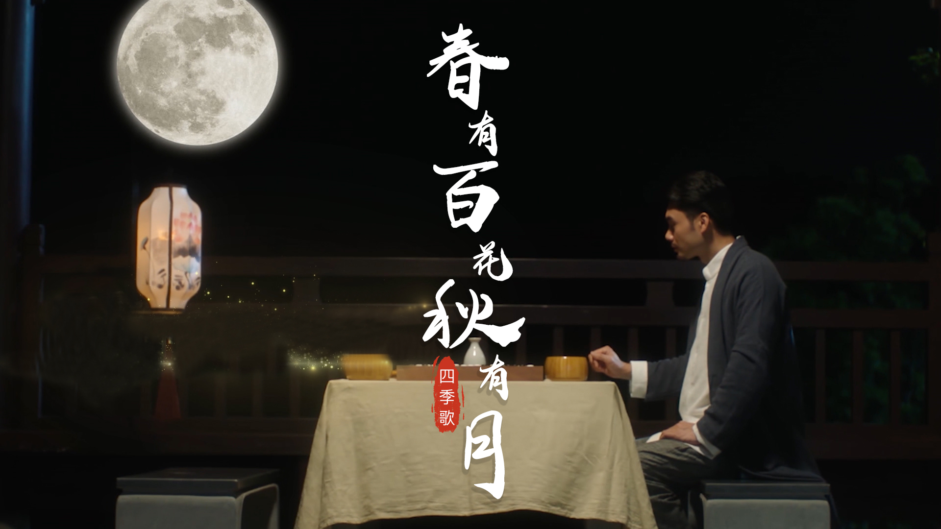 成都微电影拍摄怎么做,您先了解这3点 成都微电影拍摄怎么做,您先了解这3点