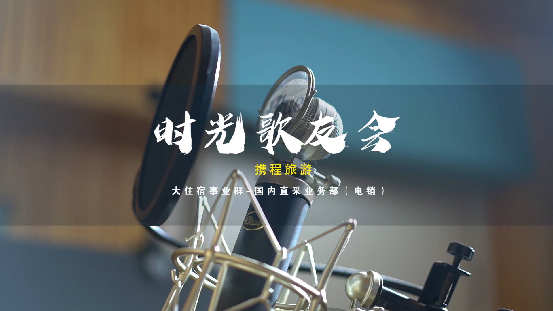 影响成都专题片制作费用的6大因素 影响成都专题片制作费用的6大因素