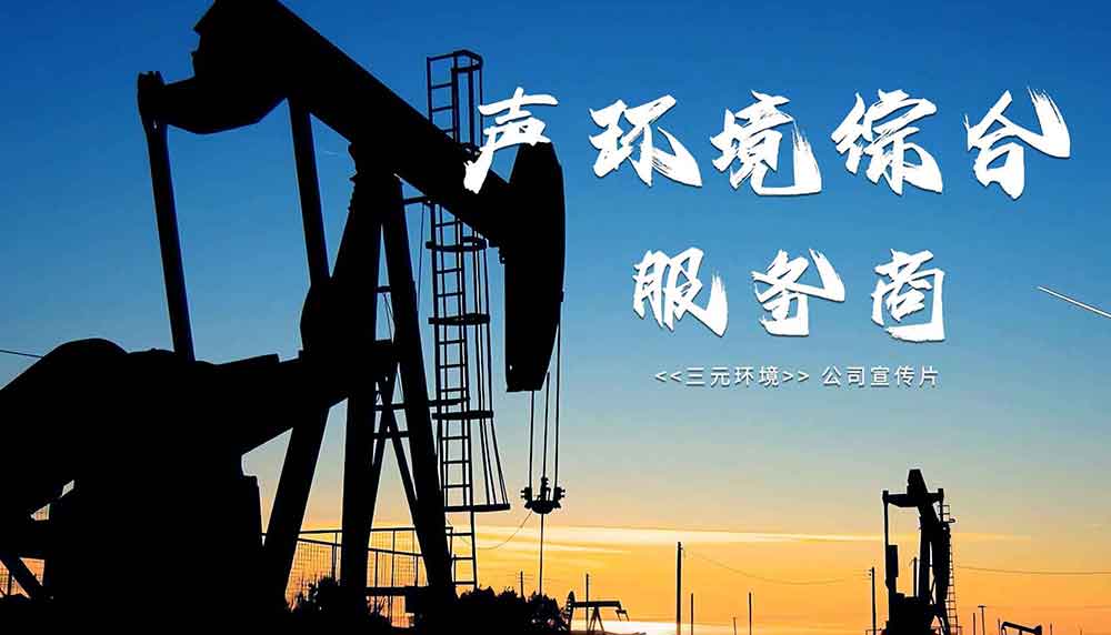 快速了解成都影视制作公司的4大特点 快速了解成都影视制作公司的4大特点