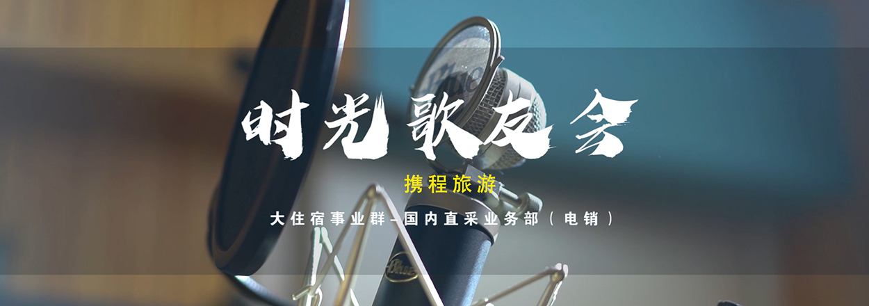 快速了解成都影视制作公司的4大特点