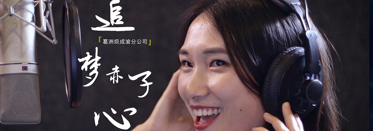 光影兄弟告诉您企业宣传片价格的影响因素