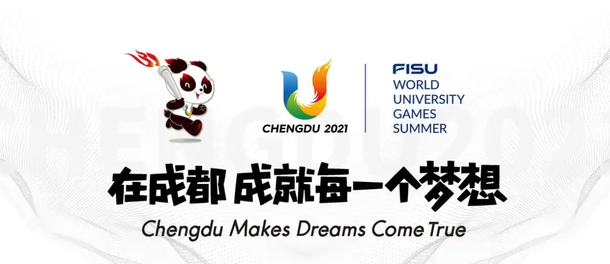 微信截图_20241120154941