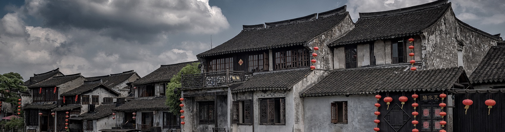 招商专题宣传片制作公司：拍摄复古小镇