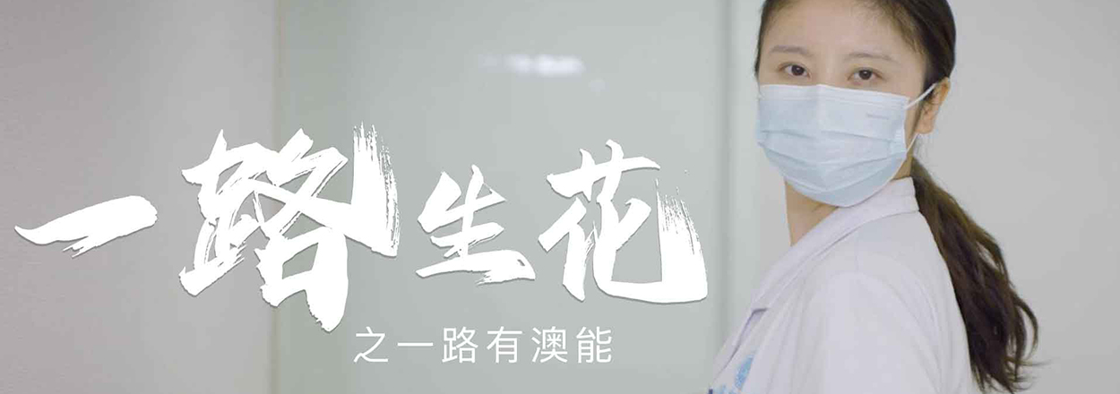 产品宣传片的拍摄有什么技巧