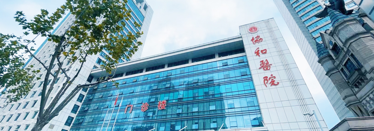 如何打造医疗行业的高质感宣传片：实用指南与技巧