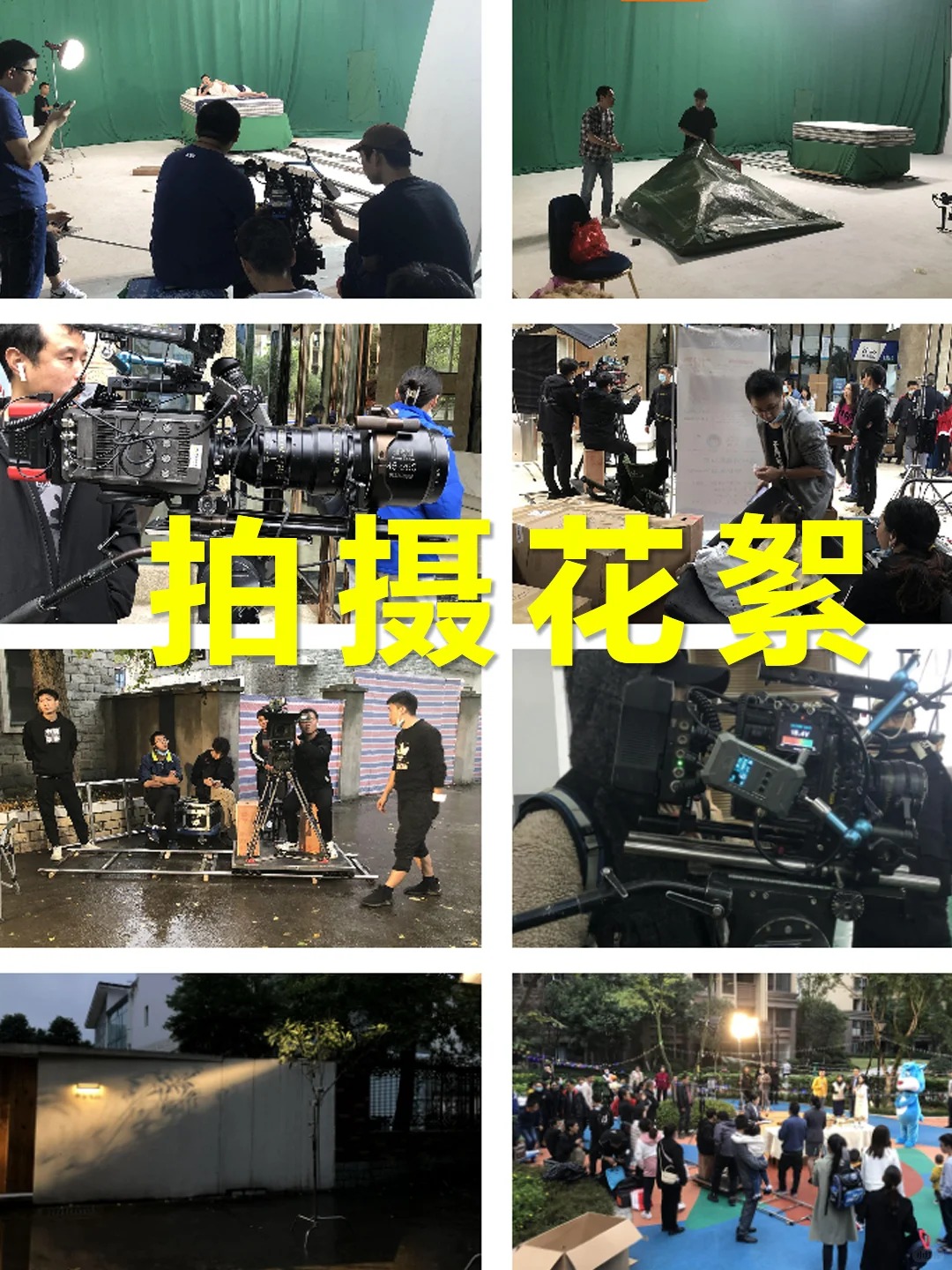 必看!靠谱宣传片团队推荐!_2_成都光影兄弟_来自小红书网页版